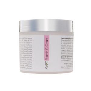 Vitamin C Cream 250ml